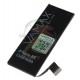 Аккумулятор для Apple iPhone 5s 1650 mAh Vamax, усиленный