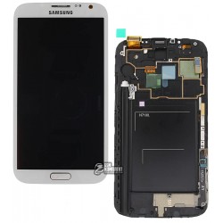 Дисплей для Samsung N7100 Note 2, белый, с сенсорным экраном (дисплейный модуль), с передней панелью, original (PRC) Дисплей для Samsung N7100 Note 2, белый, с сенсорным экраном (дисплейный модуль), с передней панелью, original (PRC)