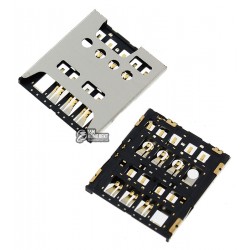 Коннектор SIM-карты для Sony C5302 M35h Xperia SP, C5303 M35i Xperia SP, C5306 Xperia SP, LT26i Xperia S, LT26ii Xperia SL Коннектор SIM-карты для Sony C5302 M35h Xperia SP, C5303 M35i Xperia SP, C5306 Xperia SP, LT26i Xperia S, LT26ii Xperia SL