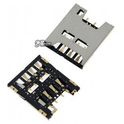 Коннектор SIM-карты для HTC Desire 510, Desire 512 Коннектор SIM-карты для HTC Desire 510, Desire 512