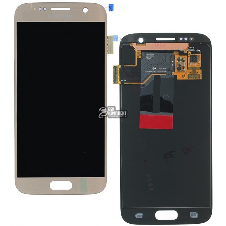 Дисплей для Samsung G930F Galaxy S7, золотистый, с сенсорным экраном (дисплейный модуль)