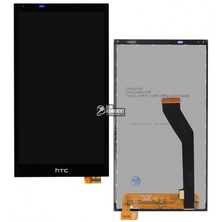 Дисплей для HTC Desire 820, черный, с сенсорным экраном (дисплейный модуль)