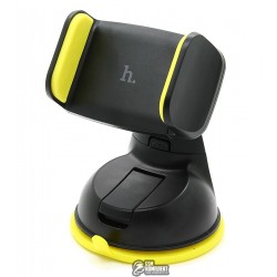 Автодержатель Hoco CA5, черный & желтый
