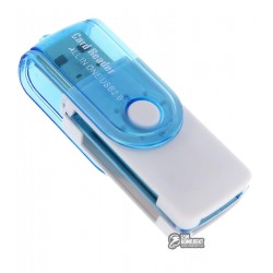 Кард-ридер Универсальный (SD, TF, MiniSD, M2, MS, MMC, Micrommc, XD, RSMMC, MS pro), фиолетовый