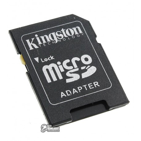 Переходник SD на MicroSD