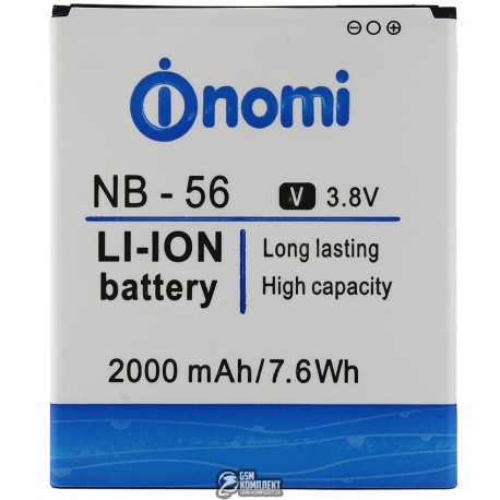 Аккумулятор NB-56 для Nomi i503, original, (Li-ion 3.7V 2000mAh)