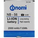 Акумулятор NB-56 для Nomi i503, оригінал, (Li-ion 3.7V 2000mAh)