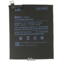 Акумулятор BM21 для Xiaomi MI Note, 3000 мАг
