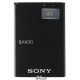 Аккумулятор Sony BA600 для Sony ST25i Xperia U, (Li-ion 3.7V 1290mAh)