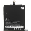 Акумулятор BM33 для Xiaomi Mi4i, (Li-ion 3.7V 3030mAh)