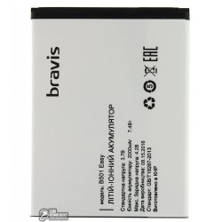 Акумулятор для Bravis EASY B501 (Li-Ion 3,7V 2000mAh) Акумулятор для Bravis EASY B501 (Li-Ion 3,7V 2000mAh)