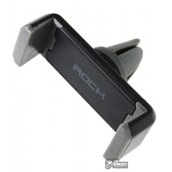 Автодержатель Rock Deluxe Vent Car Holder, серый