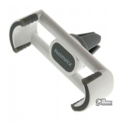 Автодержатель Remax RM-C17, серый