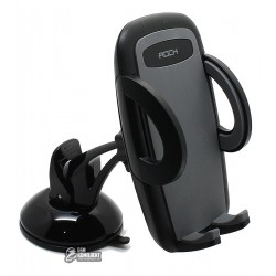 Автодержатель Rock Deluxe windshield phone holder, серый