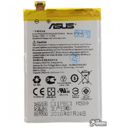 Аккумулятор (акб) для Asus ZenFone 2 (ZE550CL), ZenFone 2 (ZE551ML), Li-Polymer, 3,85 B, 3000 мАч, C11P1424/C11PBCI Аккумулятор (акб) для Asus ZenFone 2 (ZE550CL), ZenFone 2 (ZE551ML), Li-Polymer, 3,85 B, 3000 мАч, C11P1424/C11PBCI