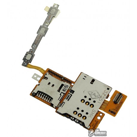 Коннектор SIM-карты для планшета Huawei MediaPad 10 Link 3G (S10-201u), с боковыми кнопками, со шлейфом, с коннектором карты пам