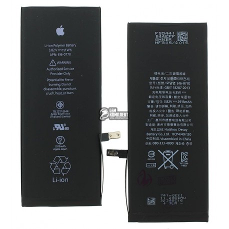 Аккумулятор (акб) для Apple iPhone 6 Plus, Li-Polymer, 3,82 B, 2915 мАч, #616-0772
