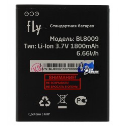 Аккумулятор (акб) BL8009 для Fly FS451, (Li-ion 3.7V 1800mAh), original, 60.01.0641 Аккумулятор (акб) BL8009 для Fly FS451, (Li-ion 3.7V 1800mAh), original, 60.01.0641