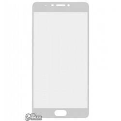 Закаленное защитное стекло для Meizu M3 Max, 0,26 мм 9H, белое