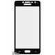 Закаленное защитное стекло для Samsung G532F Galaxy J2 Prime, 0,26 мм 9H, черное