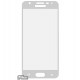 Закаленное защитное стекло для Samsung G570F Galaxy J5 Prime, 0,26 мм 9H, белое