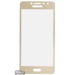 Закаленное защитное стекло для Samsung G532F Galaxy J2 Prime, 0,26 мм 9H, золотое