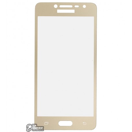 Закаленное защитное стекло для Samsung G532F Galaxy J2 Prime, 0,26 мм 9H, золотое Закаленное защитное стекло для Samsung G532F Galaxy J2 Prime, 0,26 мм 9H, золотое