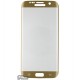 Закаленное защитное стекло для Samsung G935 Galaxy S7 EDGE, 0,26 мм 9H, 3D золотое