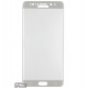 Закаленное защитное стекло для Samsung N930 Galaxy Note 7, 0,3мм, 3D белое
