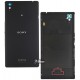 Задняя панель корпуса для Sony D5102 Xperia T3, черная