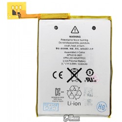 Аккумулятор для MP3-плеера iPod Touch 5G, #616-0621 Аккумулятор для MP3-плеера iPod Touch 5G, #616-0621