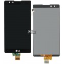 Дисплей для LG X Power K220DS, черный, с сенсорным экраном (дисплейный модуль)