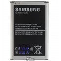 Акумулятор B800BC для Samsung N900 Note 3, N9000 Note 3, N9005 Note 3, N9006 Note 3, Li-ion, 3,8 В, 3200 мАч, Original (PRC)