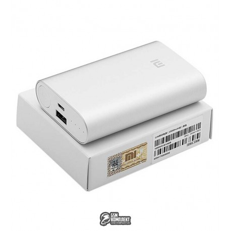 Портативное зарядное устройство Xiaomi 10000 mAh, Silver