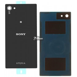 Задняя панель корпуса для Sony E5803 Xperia Z5 Compact, E5823 Xperia Z5 Compact, серая