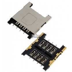 Коннектор SIM-карты для HTC G14, G18, Z710e Sensation, Z715e Sensation XE