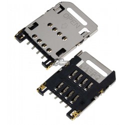 Коннектор SIM-карты для HTC A510e Wildfire S, G13