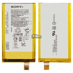 Аккумулятор (акб) LIS1594ERPC для Sony E5803 Xperia Z5 Compact, E5823 Xperia Z5 Compact, F3212 Xperia XA Ultra Dual, F3215 Xperi Аккумулятор (акб) LIS1594ERPC для Sony E5803 Xperia Z5 Compact, E5823 Xperia Z5 Compact, F3212 Xperia XA Ultra Dual, F3215 Xperi