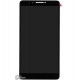 Дисплей для планшета Lenovo Phab PB1-750M LTE, черный, с сенсорным экраном (дисплейный модуль)