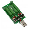 USB нагрузка на 4 резистора (20 Ом/10 Вт, 10 Ом/10 Вт, 4.7 Ом/10 Вт, 2.2 Ом/10 Вт) 5В, 0,3-4А