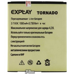 Аккумулятор (акб) для Explay Tornado, (Li-Ion 3.7V, 1550мАч) Аккумулятор (акб) для Explay Tornado, (Li-Ion 3.7V, 1550мАч)