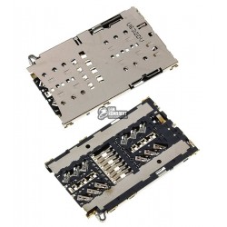 Коннектор SIM-карты для Samsung A320F Galaxy A3 (2017), G930F Galaxy S7, G935F Galaxy S7 EDGE