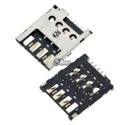 Коннектор SIM-карты для Nokia X Dual Sim Коннектор SIM-карты для Nokia X Dual Sim