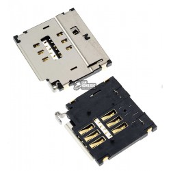 Конектор SIM-карти для планшету iPad Конектор SIM-карти для планшету iPad