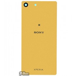 Задняя панель корпуса для Sony E5603 Xperia M5, E5606 Xperia M5, E5633 Xperia M5, E5653 Xperia M5, E5663 Xperia M5 Dual, золотис