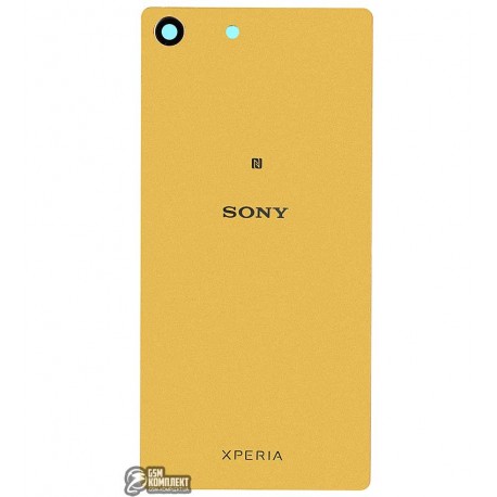 Задняя панель корпуса для Sony E5603 Xperia M5, E5606 Xperia M5, E5633 Xperia M5, E5653 Xperia M5, E5663 Xperia M5 Dual, золотис