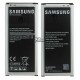 Аккумулятор (акб) EB-BG850BBC/EB-BG850BBE для Samsung G850F Galaxy Alpha, Li-ion, 3,85 B, 1860 мАч