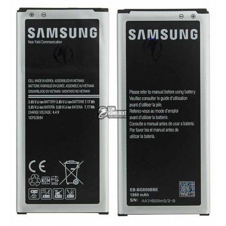 Аккумулятор (акб) EB-BG850BBC/EB-BG850BBE для Samsung G850F Galaxy Alpha, Li-ion, 3,85 B, 1860 мАч