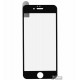 Закаленное защитное стекло Rock (2.5D) с изогнутыми краями для Iphone 6/6S (+ Закаленное защитное кольцо для камеры) черное