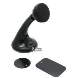 Автодержатель Bracket магнитный, черный